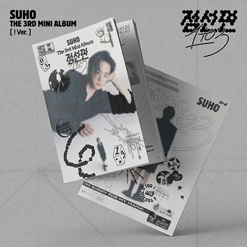 SUHO (EXO) 3rd Mini Album - 1 to 3 (점선면) (! Ver.) - KPOP ONLINE STORE USA