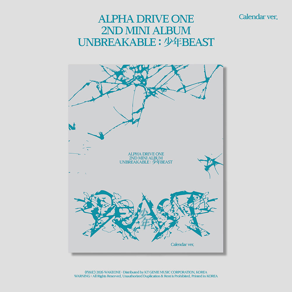ALPHA DRIVE ONE 2nd Mini - UNBREAKABLE : 少年BEAST (Calendar ver.)