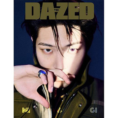 Dazed & Confused Korea 2024-12 ATEEZ Cover