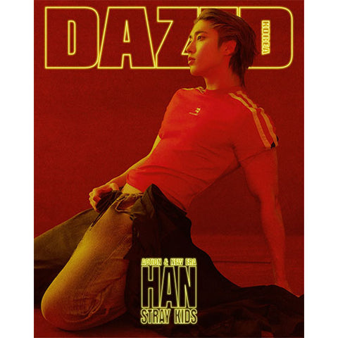 Dazed & Confused Korea 2025-02 Stray Kids Changbin & Han cover