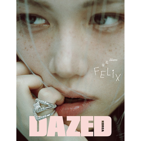 Dazed & Confused Korea 2026-04 Stray Kids Felix Cover