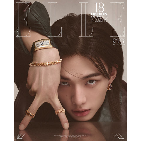 ELLE KOREA 2026 April - Stray Kids Hyunjin and NCT Wish (Book in Book)