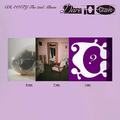 CRAVITY 2nd Album - Dare to Crave