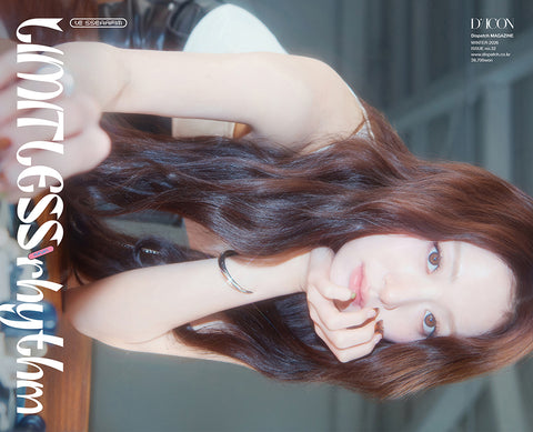 LE SSERAFIM - DICON N°32 - LE SSERAFIM LIMITLESS RHYTHM (A type)