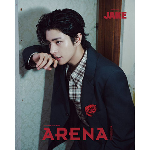 Arena Homme + October 2025 - ENHYPEN cover