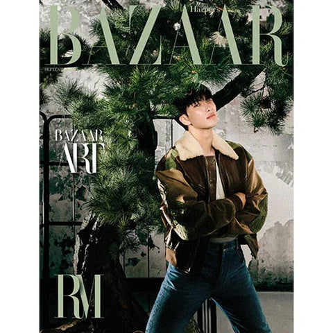 HARPER'S BAZAAR 2025-09 RM (BTS) Cover