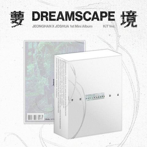 Jeonghan X Joshua 1st Mini Album - DREAMSCAPE (KiT Ver.)