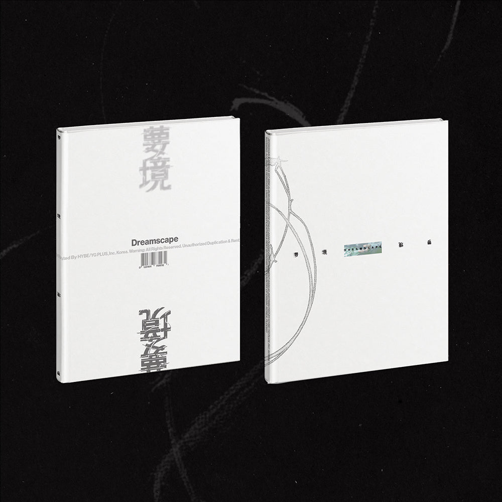 [APPLE MUSIC POB] Jeonghan X Joshua 1st Mini Album - DREAMSCAPE