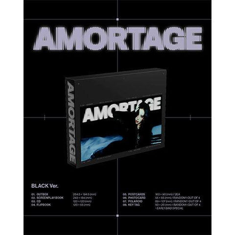 Jisoo 1st Mini Album - AMORTAGE (EXCLUSIVE EDITION)
