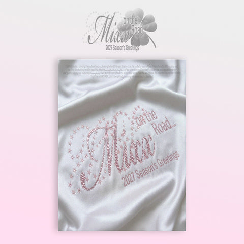 [EXCLUSIVE POB] NMIXX - 2027 Season's Greetings [MIXX ON THE ROAD]