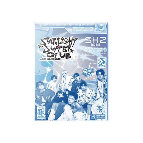 [EXCLUSIVE POB] Stray Kids - 2026 Season's Greetings [STARLIGHT SUPPER CLUB]