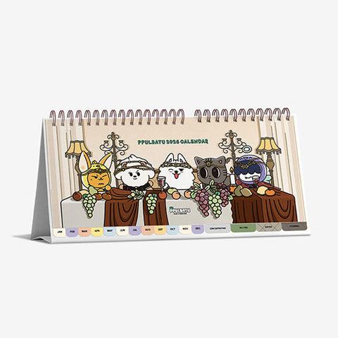 TXT - PPULBATU 2026 CALENDAR