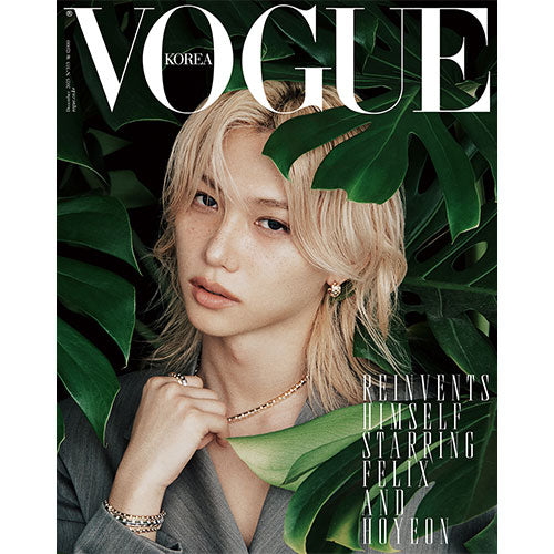 VOGUE KOREA SPECIAL 2025-12 FELIX (Stray Kids) Cover