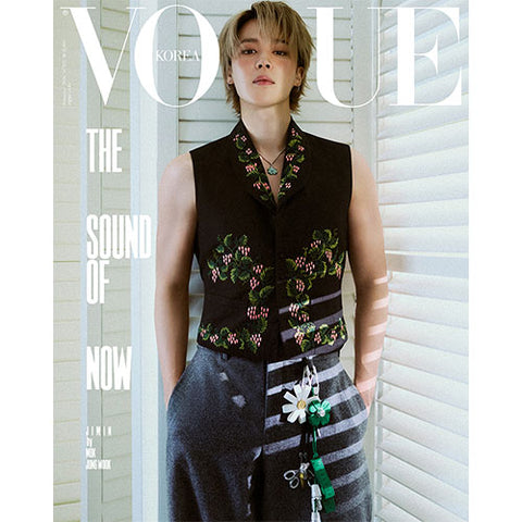 VOGUE KOREA 2026-02 JIMIN (BTS) Cover