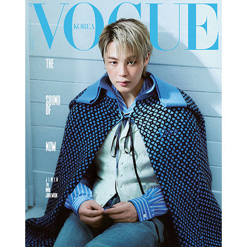 VOGUE KOREA 2026-02 JIMIN (BTS) Cover