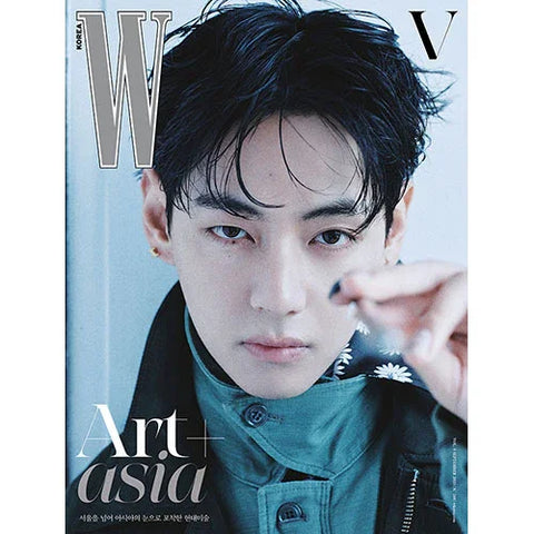 W KOREA Vol.9 2025 - V (BTS) Cover – KPOP ONLINE STORE USA