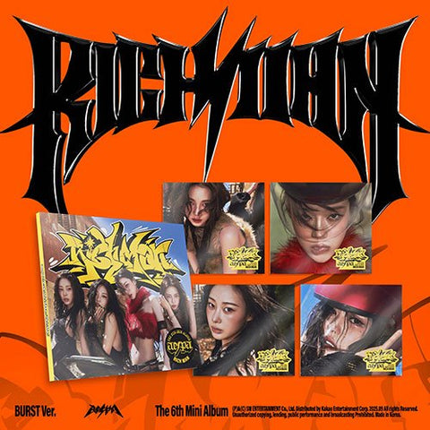aespa 6th Mini Album - Rich Man (BURST Ver.) - KPOP ONLINE STORE USA