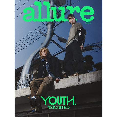 allure Korea 2026 - 04 Seventeen VERNON & THE8 Cover - KPOP ONLINE STORE USA