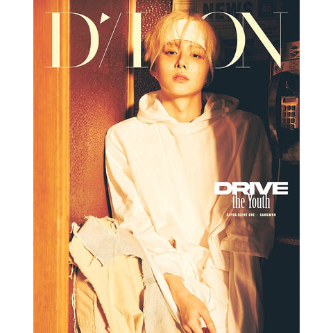 ALPHA DRIVE ONE DICON VOLUME N°33 DRIVE THE YOUTH - A - TYPE - KPOP ONLINE STORE USA