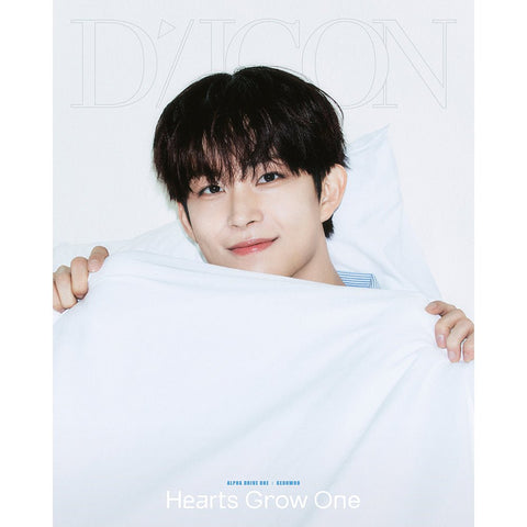 ALPHA DRIVE ONE DICON VOLUME N°33 HEARTS GROW ONE - B - TYPE - KPOP ONLINE STORE USA