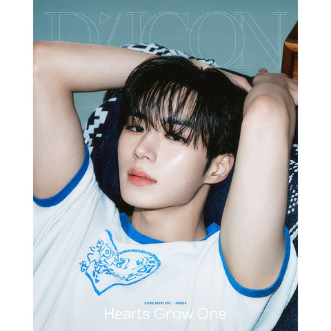 ALPHA DRIVE ONE DICON VOLUME N°33 HEARTS GROW ONE - B - TYPE - KPOP ONLINE STORE USA