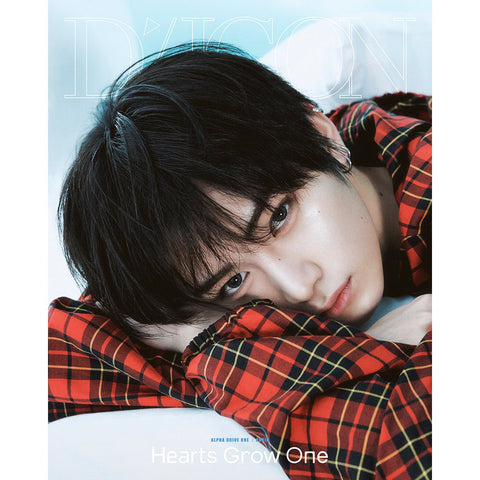 ALPHA DRIVE ONE DICON VOLUME N°33 HEARTS GROW ONE - B - TYPE - KPOP ONLINE STORE USA