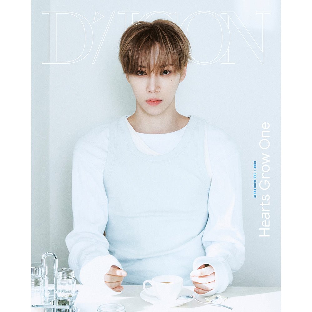 ALPHA DRIVE ONE DICON VOLUME N°33 HEARTS GROW ONE - B - TYPE - KPOP ONLINE STORE USA