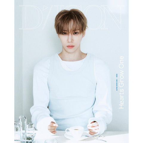 ALPHA DRIVE ONE DICON VOLUME N°33 HEARTS GROW ONE - B - TYPE - KPOP ONLINE STORE USA