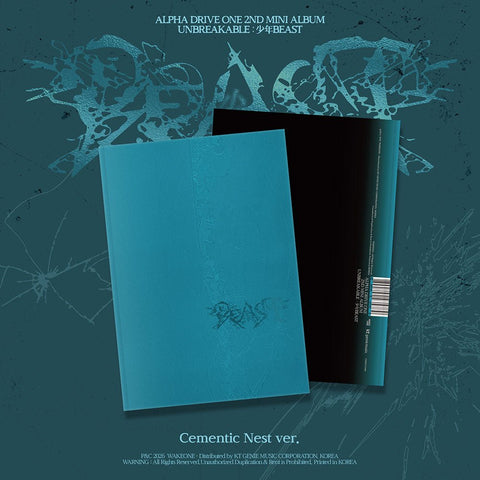 [APPLE MUSIC POB] ALPHA DRIVE ONE 2nd Mini - UNBREAKABLE : 少年BEAST (Cementic Nest ver.) - KPOP ONLINE STORE USA