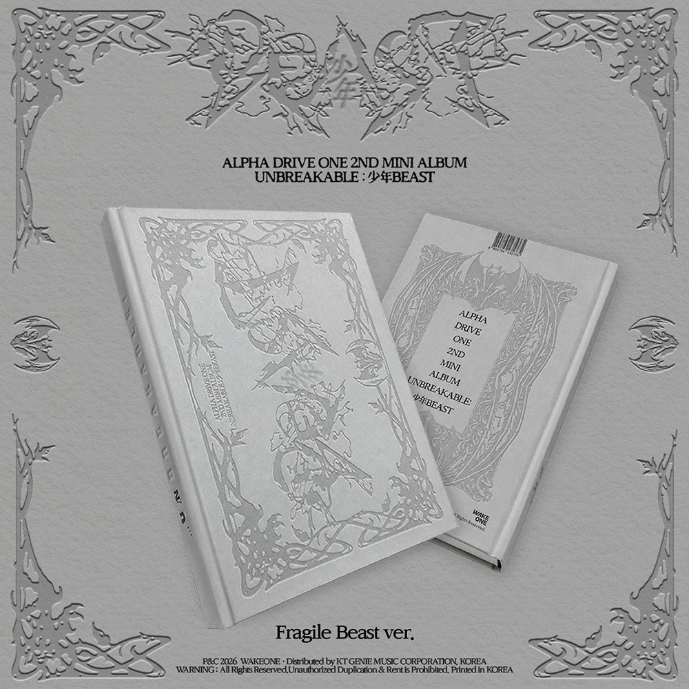 [APPLE MUSIC POB] ALPHA DRIVE ONE 2nd Mini - UNBREAKABLE : 少年BEAST (Fragile Beast ver.) - KPOP ONLINE STORE USA