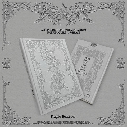 [APPLE MUSIC POB] ALPHA DRIVE ONE 2nd Mini - UNBREAKABLE : 少年BEAST (Fragile Beast ver.) - KPOP ONLINE STORE USA