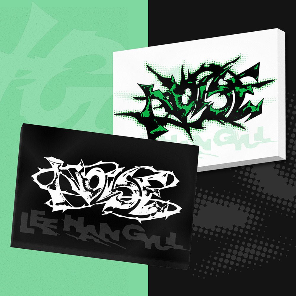 [APPLE MUSIC POB] LEE HAN GYUL 1ST MINI ALBUM - NOISE - KPOP ONLINE STORE USA