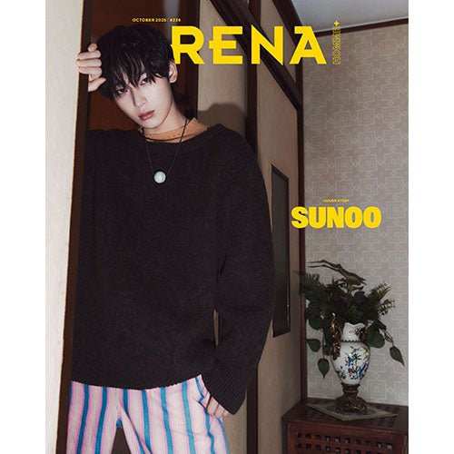 Arena Homme + October 2025 - ENHYPEN cover - KPOP ONLINE STORE USA