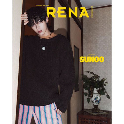 Arena Homme + October 2025 - ENHYPEN cover - KPOP ONLINE STORE USA