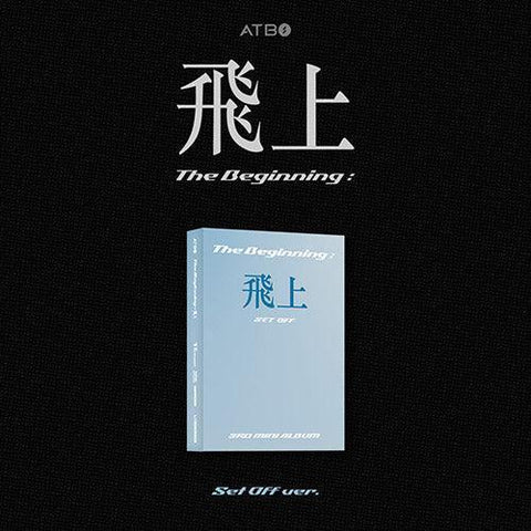 ATBO 3rd Mini Album - The Beginning: 飛上 (Set Off ver.) (META) - KPOP ONLINE STORE USA