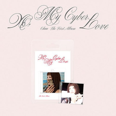 CHUU (Loona) 1ST Album - XO, My Cyberlove (Platform ver.) - KPOP ONLINE STORE USA