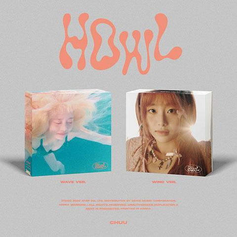 CHUU (Loona) 1st Mini Album - Howl - KPOP ONLINE STORE USA