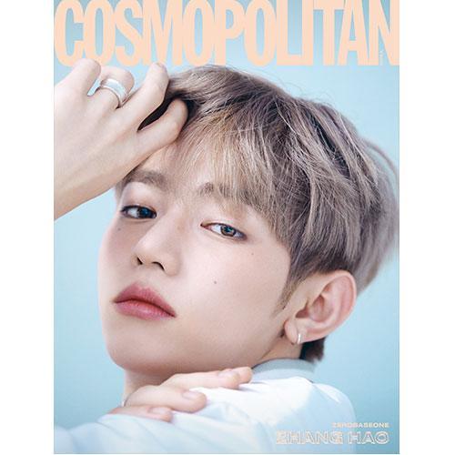 COSMOPOLITAN 04-2024 - ZEROBASEONE + POSTCARD - KPOP ONLINE STORE USA