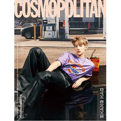 COSMOPOLITAN 04-2024 - ZEROBASEONE + POSTCARD - KPOP ONLINE STORE USA