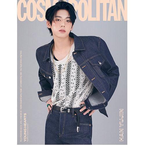 COSMOPOLITAN 04-2024 - ZEROBASEONE + POSTCARD - KPOP ONLINE STORE USA