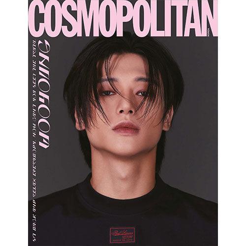 COSMOPOLITAN 2023 - 08 ATEEZ Cover + Post Card - KPOP ONLINE STORE USA