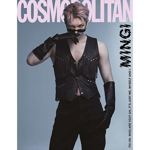 COSMOPOLITAN 2023 - 08 ATEEZ Cover + Post Card - KPOP ONLINE STORE USA