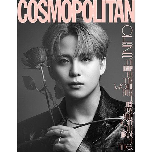 COSMOPOLITAN 2023 - 08 ATEEZ Cover + Post Card - KPOP ONLINE STORE USA