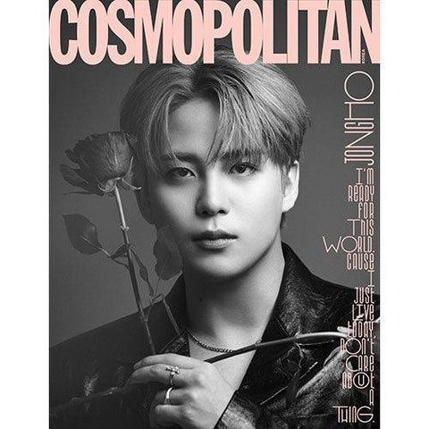 COSMOPOLITAN 2023 - 08 ATEEZ Cover + Post Card - KPOP ONLINE STORE USA