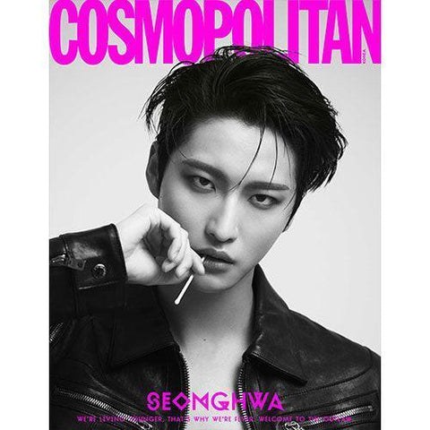COSMOPOLITAN 2023 - 08 ATEEZ Cover + Post Card - KPOP ONLINE STORE USA