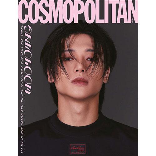 COSMOPOLITAN 2023-08 ATEEZ Cover + Post Card - KPOP ONLINE STORE USA