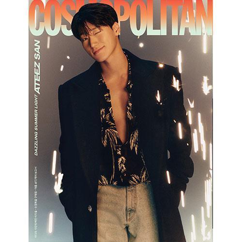COSMOPOLITAN 2024 - 07 ATEEZ Cover - KPOP ONLINE STORE USA