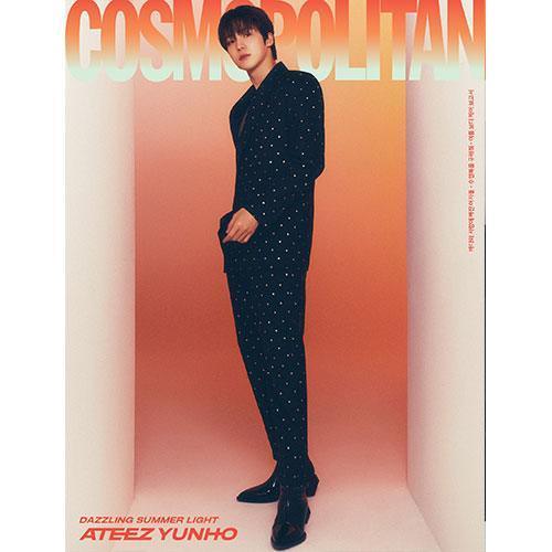 COSMOPOLITAN 2024 - 07 ATEEZ Cover - KPOP ONLINE STORE USA