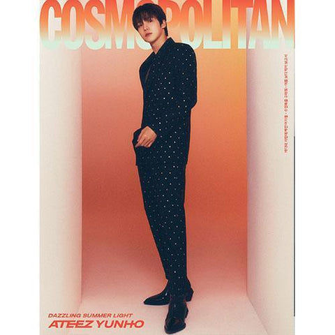 COSMOPOLITAN 2024 - 07 ATEEZ Cover - KPOP ONLINE STORE USA