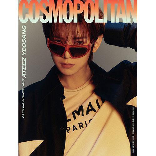 COSMOPOLITAN 2024 - 07 ATEEZ Cover - KPOP ONLINE STORE USA